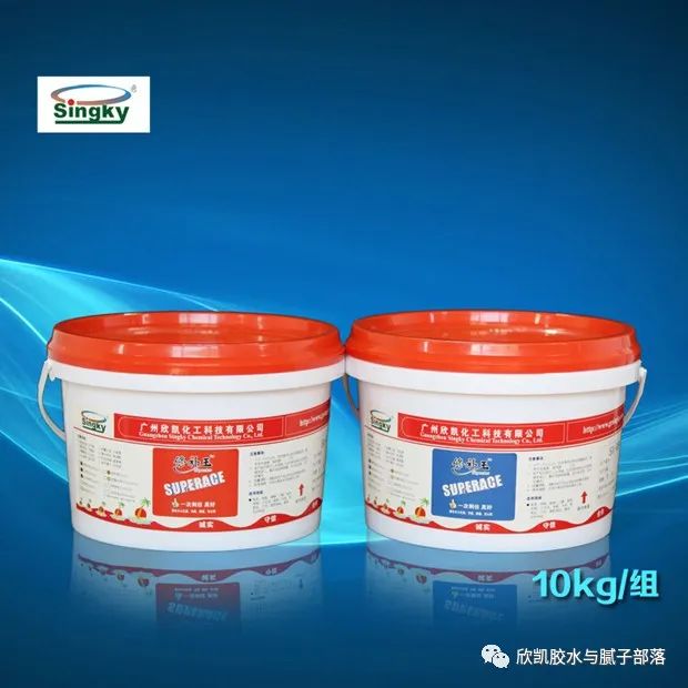 水性膩子 水性膩子