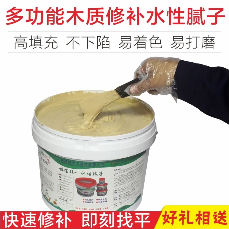 木工膠 木工膠