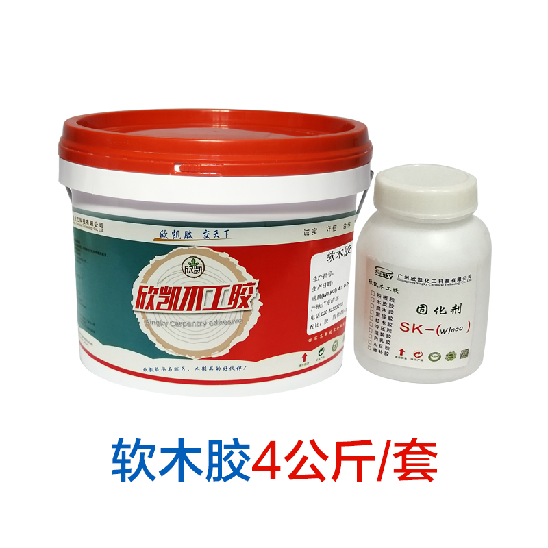 木工膠 木工膠