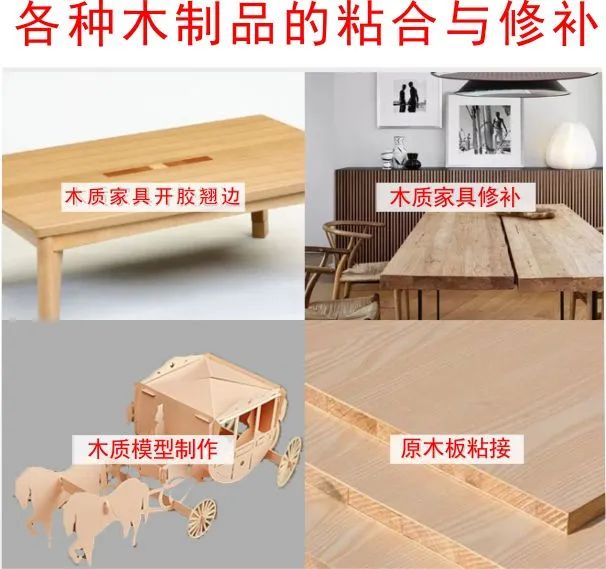 環(huán)氧樹脂膠 環(huán)氧樹脂膠